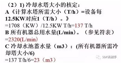 未標(biāo)題-5.jpg