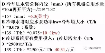 未標(biāo)題-6.jpg