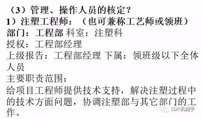未標(biāo)題-7.jpg