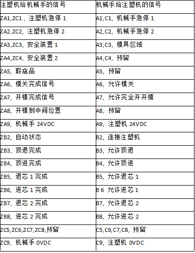 未標題-10.jpg